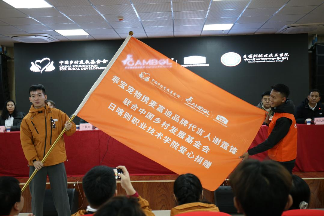 爱心捐赠：多方联动，确保公益资源精准投放
